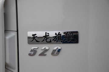 ó 콢KX 520 6X4ΣƷǣͼƬ
