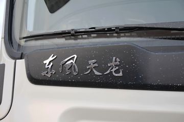 ó 콢KX 520 6X4ΣƷǣͼƬ