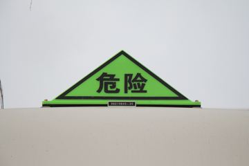 ó 콢KX 520 6X4ΣƷǣͼƬ