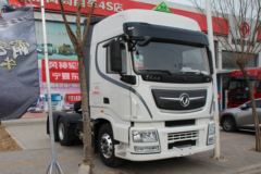 东风商用车 天龙旗舰KX 520马力 6X4危险品牵引车