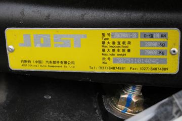 ó 콢KX 520 6X4ΣƷǣͼƬ