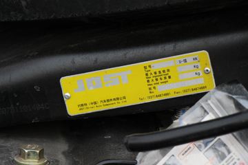 ó 콢KX 520 6X4ΣƷǣͼƬ