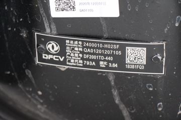 ó 콢KX 520 6X4ΣƷǣͼƬ
