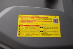 东风商用车 天龙KL重卡 470马力 6X4 LNG牵引车(国六)(DF400后桥)(DFH4250D13)