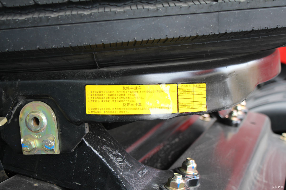 ó KLؿ 470 6X4 LNGǣ()(DF400)(DFH4250D13)                                                
