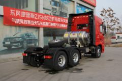东风商用车 天龙旗舰KX 500马力 6X4 LNG牵引车(国六)