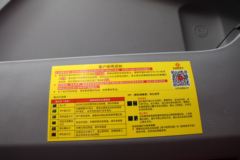 东风商用车 天龙旗舰KX 500马力 6X4 LNG牵引车(国六)
