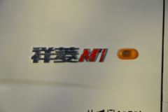 福田 祥菱M1 1.6L 122马力 微卡主推车型