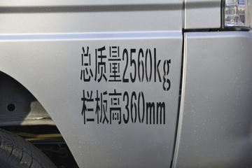ʱ ԦVQ1 1.2L 91  2.7׵΢()(BJ1030V4JV4-53)ͼƬ