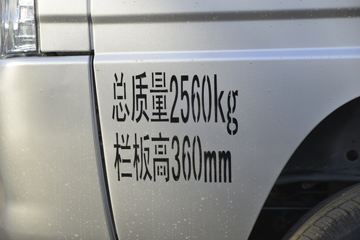 ʱ ԦVQ1 1.2L 91  2.7׵΢()(BJ1030V4JV4-53)ͼƬ