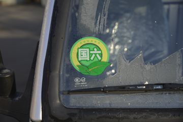 ʱ ԦVQ1 1.2L 91  2.7׵΢()(BJ1030V4JV4-53)ͼƬ