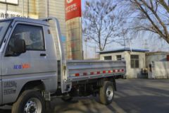 福田时代 驭菱VQ1 1.2L 91马力 汽油 2.7米单排栏板微卡(国六)(BJ1030V4JV4-53)