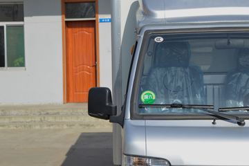  ԦVQ1 1.5L 116  3.05׵ʽ΢()(BJ5030XXY5JV3-51)ͼƬ