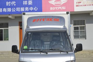  ԦVQ1 1.5L 116  3.05׵ʽ΢()(BJ5030XXY5JV3-51)ͼƬ