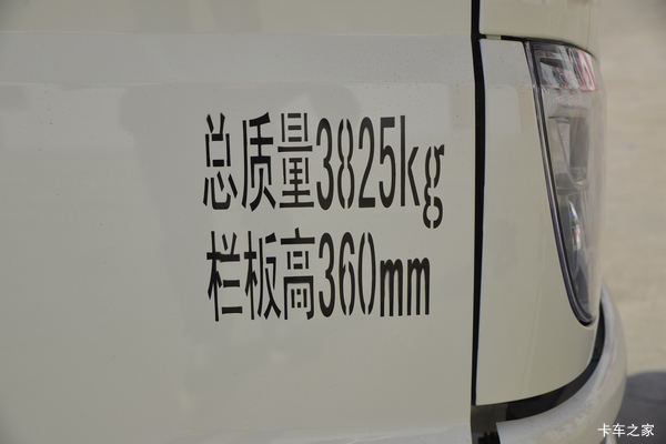 �Ż�0.2�� ������С��֮��5�ػ������ȴ�����