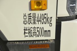 领航H&nbsp;自卸车外观                                                图片