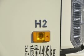 领航H&nbsp;自卸车外观                                                图片