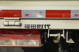 领航H&nbsp;自卸车上装                                                图片