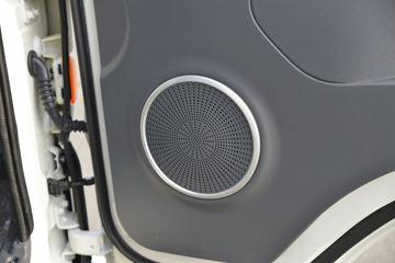 ���� ˧��E���� 132���� 4.15�׵�����ʽ�Ῠ(HFC5041XXYP52K3C2V)ͼƬ