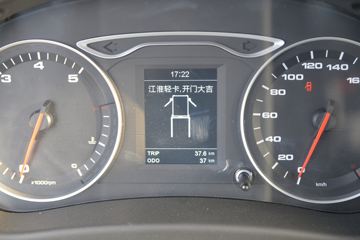 ���� ˧��E���� 132���� 4.15�׵�����ʽ�Ῠ(HFC5041XXYP52K3C2V)ͼƬ