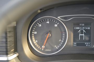 ���� ˧��E���� 132���� 4.15�׵�����ʽ�Ῠ(HFC5041XXYP52K3C2V)ͼƬ