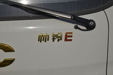 ���� ˧��E���� 152���� 4.15�׵�����ʽ�Ῠ(HFC5043XXYP91K12C2V)ͼƬ