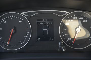  ˧Q3 130 3.7׵ŲդʽῨ(HFC5041CCYP73K1B4S)ͼƬ