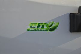 骏铃V6 冷藏车外观图片