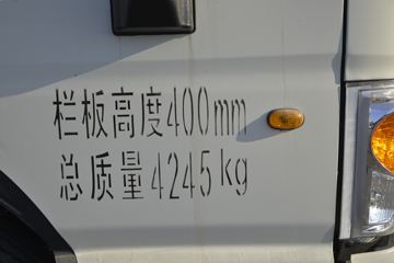 ���� ����33խ�� 115���� 3.2��˫�������Ῠ(HFC1041R93K2C2V)ͼƬ