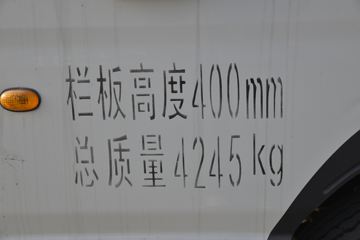 ���� ����33խ�� 115���� 3.2��˫�������Ῠ(HFC1041R93K2C2V)ͼƬ