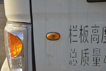 ���� ����33խ�� 115���� 3.2��˫�������Ῠ(HFC1041R93K2C2V)ͼƬ