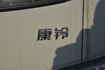 ���� ����33խ�� 115���� 3.2��˫�������Ῠ(HFC1041R93K2C2V)ͼƬ