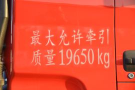 格尔发K5 牵引车外观                                                图片