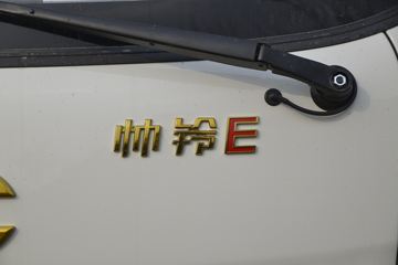  ˧E 130 4.22׵ŲդʽῨ()(HFC5045CCYP32K2C7S)ͼƬ