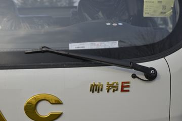  ˧E 130 4.22׵ŲդʽῨ()(HFC5045CCYP32K2C7S)ͼƬ