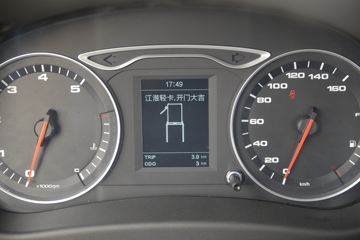  ˧E 130 4.22׵ŲդʽῨ()(HFC5045CCYP32K2C7S)ͼƬ