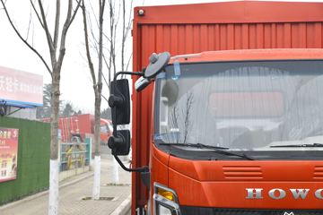 йHOWO ϵ 160 4.15׵ŲդʽῨ(8)(ZZ5047CCYC3314E145-1)ͼƬ