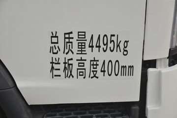 йHOWO ͳ˧ 110 4.165׵Ῠ(խ)(ZZ1047C3314E145-2)ͼƬ