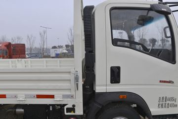 йHOWO ͳ˧ 110 4.165׵Ῠ(խ)(ZZ1047C3314E145-2)ͼƬ