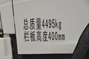 йHOWO ͳ˧ 110 4.165׵Ῠ(խ)(ZZ1047C3314E145-2)ͼƬ