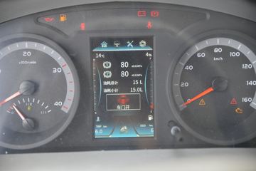 йHOWO ͳ˧ 110 4.165׵Ῠ(խ)(ZZ1047C3314E145-2)ͼƬ