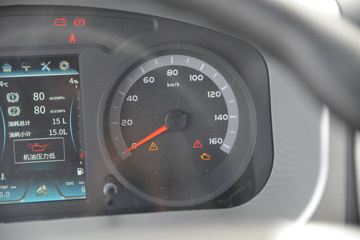 йHOWO ͳ˧ 110 4.165׵Ῠ(խ)(ZZ1047C3314E145-2)ͼƬ