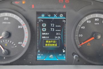 �й�����HOWO ͳ˧ 110���� 4.165�׵��������ῨͼƬ