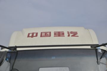 йHOWO ׷  110 3.65׵Ῠ(6)(ZZ1047C3314E145-2)ͼƬ