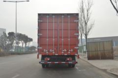 中国重汽HOWO 统帅 130马力 4.15米单排厢式轻卡(ZZ5047XXYC3314E145-1)