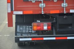 中国重汽HOWO 统帅 130马力 4.15米单排厢式轻卡(ZZ5047XXYC3314E145-1)