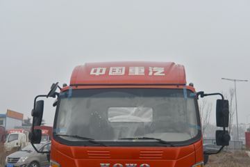 йHOWO ͳ˧ 160 4.165׵Ῠ(8)(ZZ1047C3314E145-1) ͼƬ