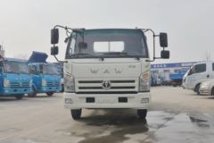 飞碟奥驰 A3系列 143马力 4.17米单排栏板轻卡(FD1042W63K5-1)
