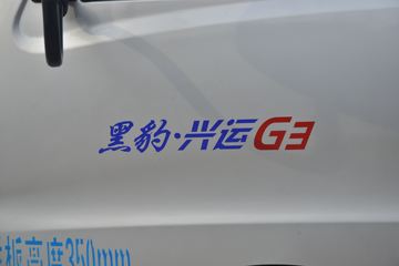 ڱ G3 1.5L 116  3.1˫С()(BAW1030W30KS)ͼƬ