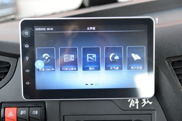 һ����� ��J6P�ؿ� �캽��2.0 550���� 6X4 AMT�Զ���ǣ����(CA4250P66K25T1A1E5)ͼƬ